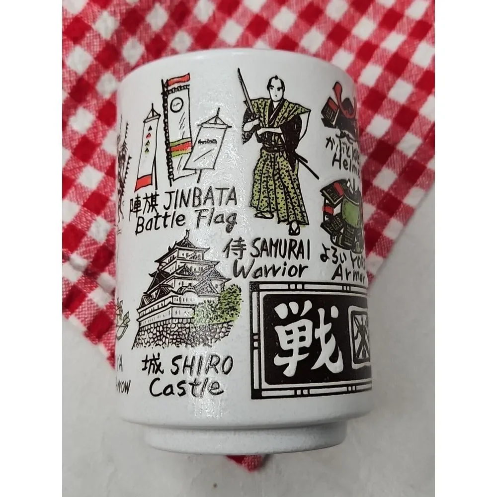 Mino Ware Japan Sushi Yunomi Chawan Tea Cup KATSUSEN BATTLE SAMURAI‎ Weapons